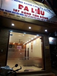 GIỚI THIỆU CHUNG